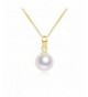Freshwater Cultured Pendant Necklace 8 5 9mm