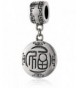 ALOV Jewelry Chinese Fortune Sterling