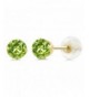 Peridot Gemstone Birthstone 4 prong Earrings