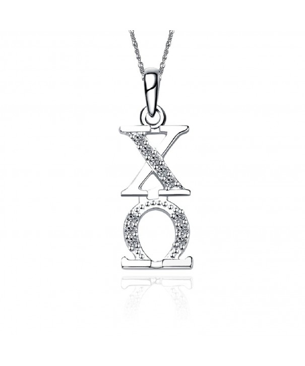 Omega Necklace Silver Chain CO P001