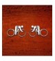 Women's Stud Earrings