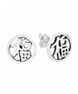 Chinese Symbol Sterling Silver Earrings