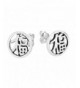 Women's Stud Earrings