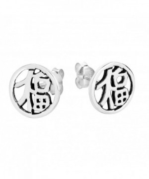 Women's Stud Earrings