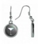 Novelty Dangling Charm Earrings Coffee